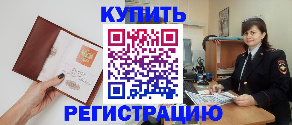 форма 3 в Нелидово